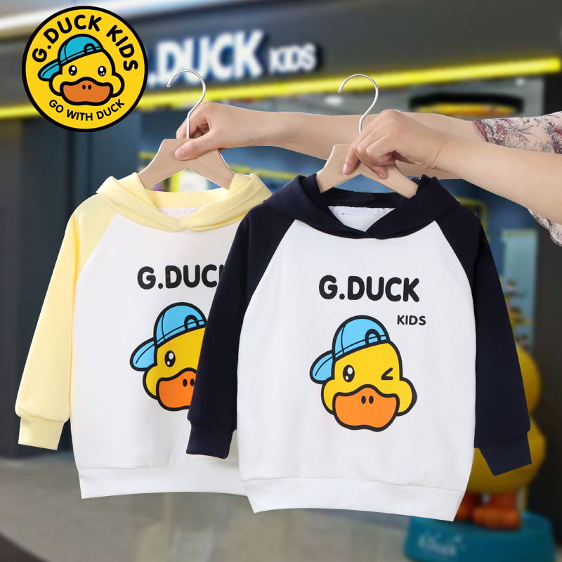 【券后价:29.9元】 2023小黄鸭GDUCK儿童连帽卫衣 - 小黄鸭 G Duck KIDS