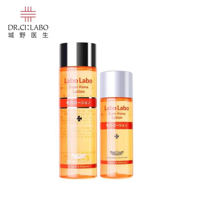 【券后价:24.9元】 城野医生毛孔细致水200ml - drcilabo旗舰店