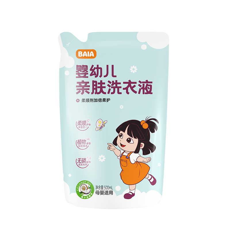 【券后价:6.9元】 BAIA婴儿天然椰子油洗衣液 - baia旗舰店