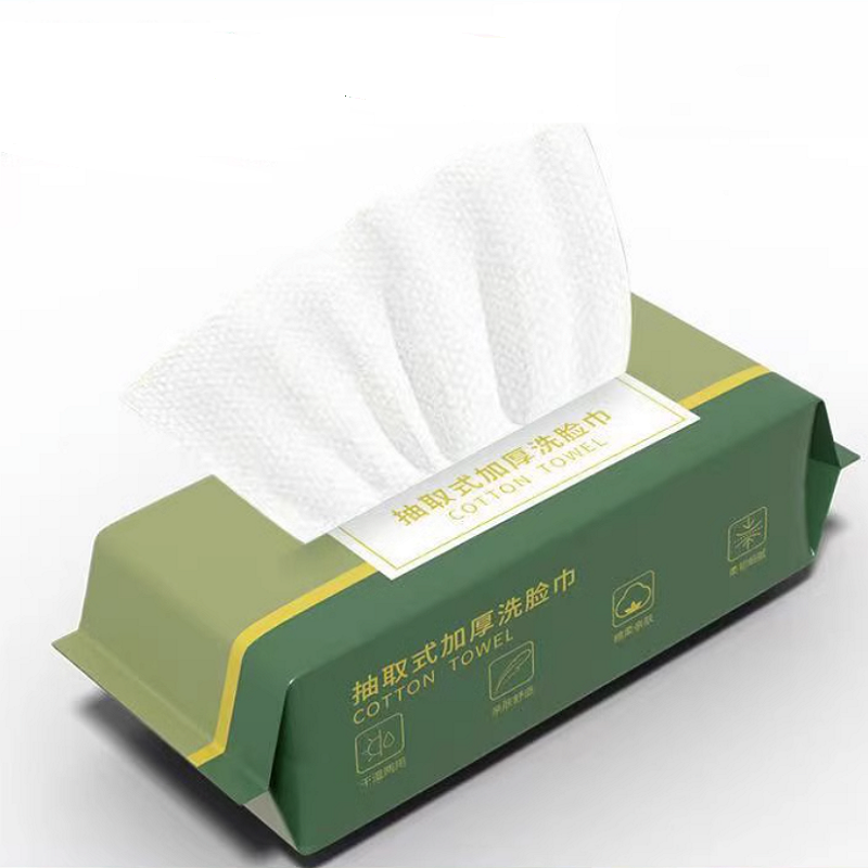 【券后价:5.9元】 可签到！纯棉洗脸巾60抽