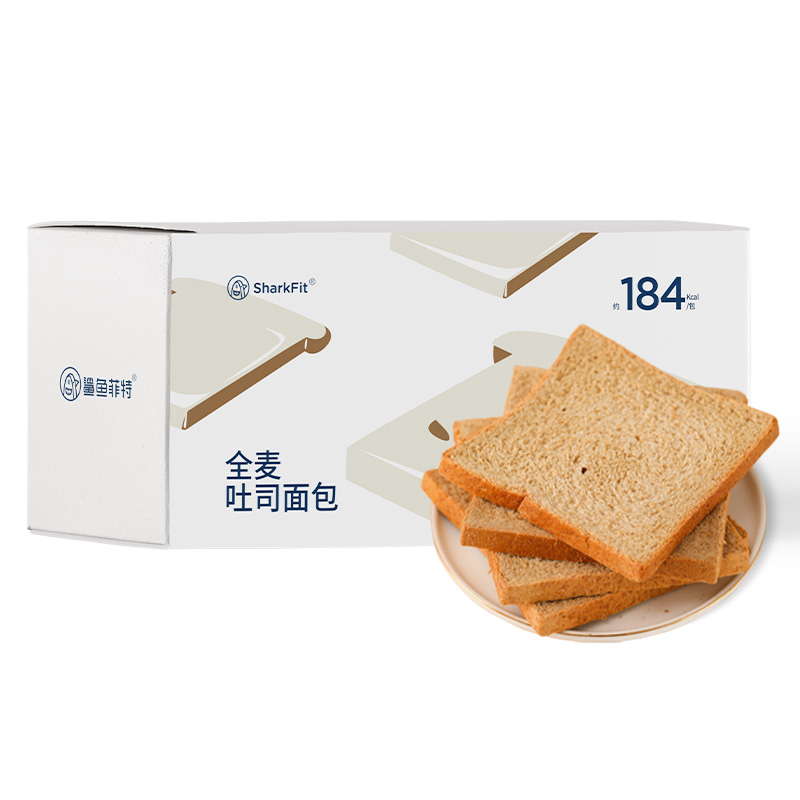 【券后价:24.9元】 【鲨鱼菲特】全麦面包1000g - 鲨鱼菲特旗舰店