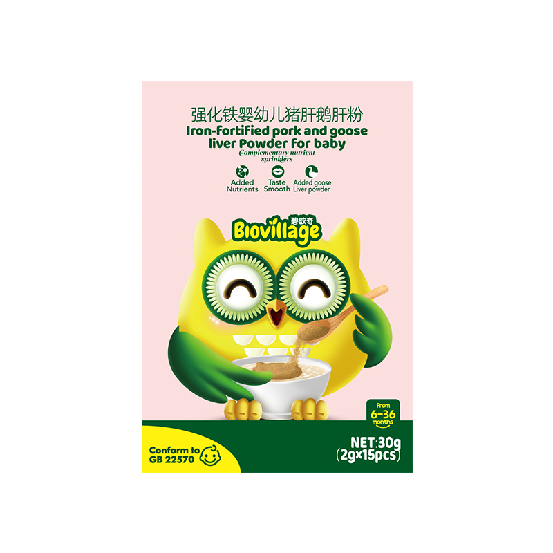 【券后价:65.52元】 【拍2件】婴幼儿辅食补铁猪鹅双肝粉 - 碧欧奇旗舰店