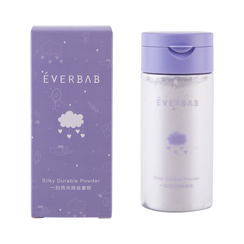 【券后价:49元】 【艾蓓拉】持久定妆散粉 - everbab旗舰店