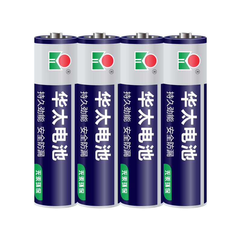 【券后价:1.9元】 【签到+开群】家用电池4节装