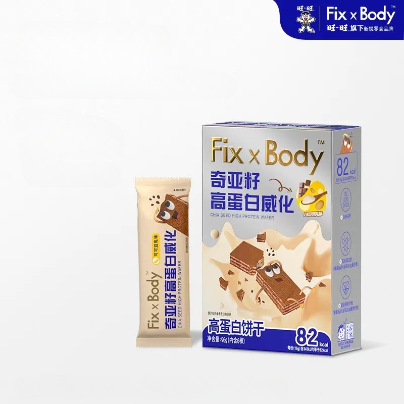 【券后价:6元】 实际3元-5元【首单签到】低糖高蛋白能量棒 - fixxbody旗舰店