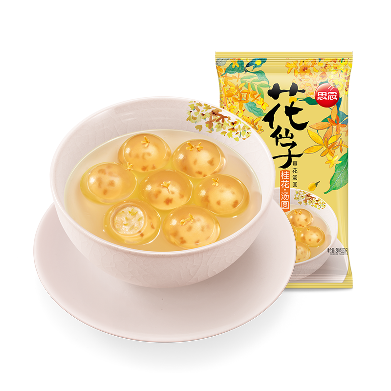 【券后价:34.7元】 拍三件【思念】花仙子网红桂花汤圆240g - 天猫超市