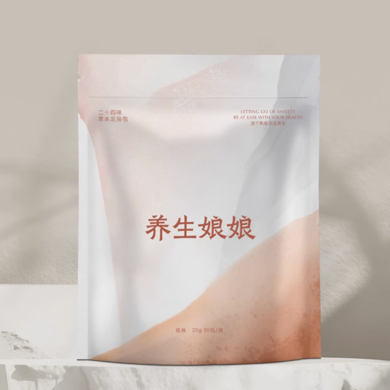 【券后价:8.9元】 zdeer左点养生娘娘泡脚包20g*30包 - 左点旗舰店