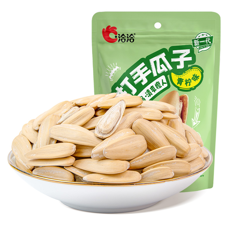 【券后价:13.9元】 洽洽白皮青柠味打手瓜子228g - 天猫超市