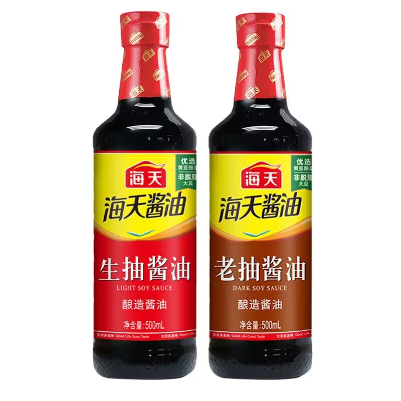 【券后价:8.51元】 【海天】酱油生抽调料组合调味品2瓶 - 柴米油盐食品专营店