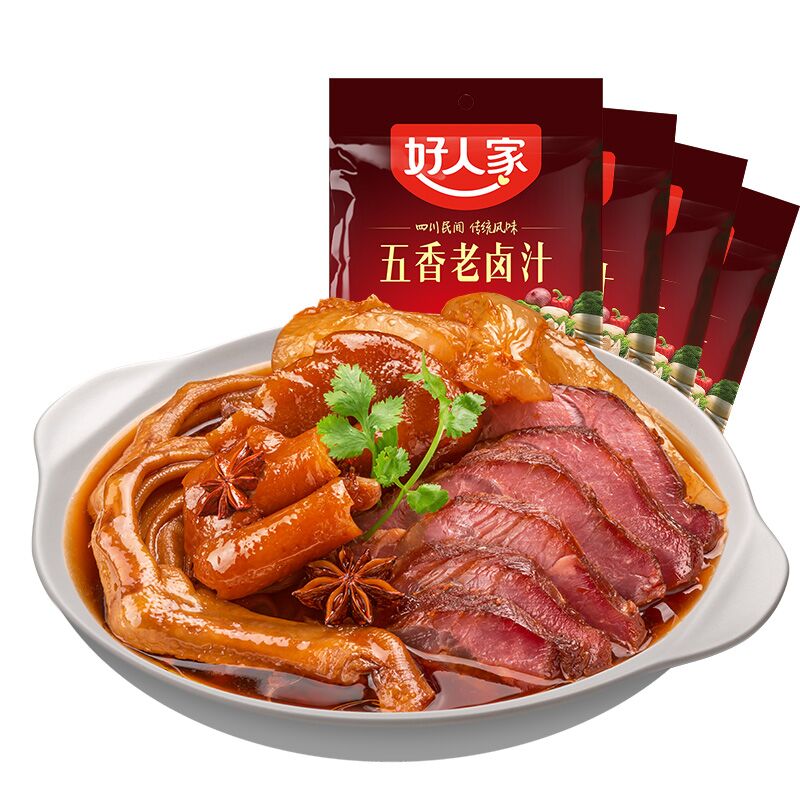 【券后价:18元】 好人家五香老卤汁卤料包4袋 - 好人家食品旗舰店