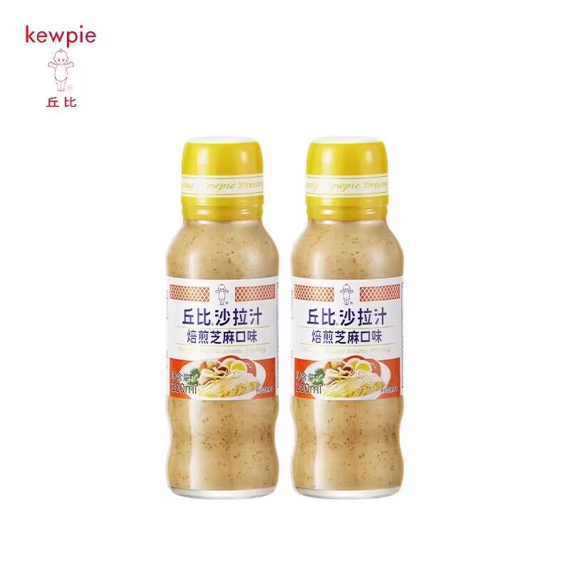 【券后价:13.9元】 【丘比】沙拉汁香甜焙煎芝麻酱*10 - 丘比食品旗舰店