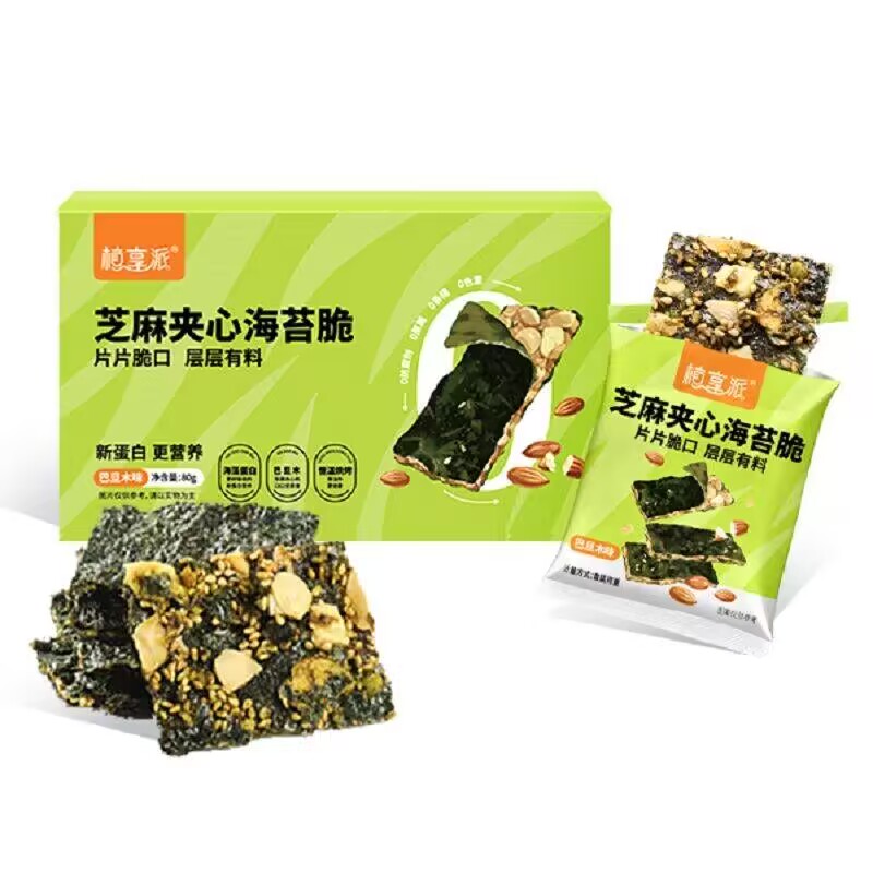 【券后价:12.8元】 拍2件！植享派海苔芝麻夹心脆2箱共32包 - 植享派旗舰店