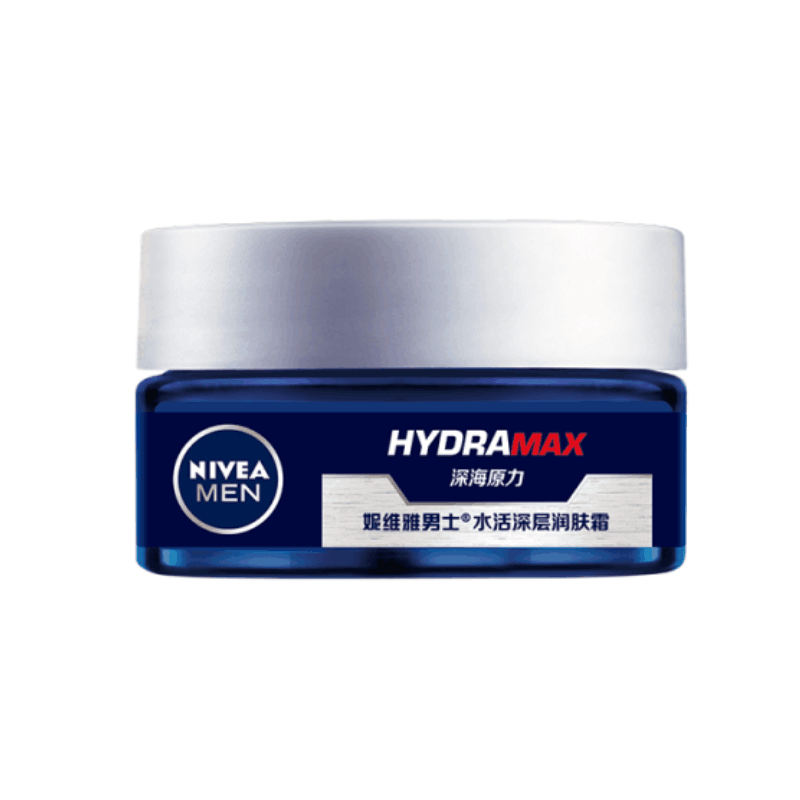 【券后价:19元】 妮维雅水活畅透深润霜60ml - 妮维雅男士官方旗舰店