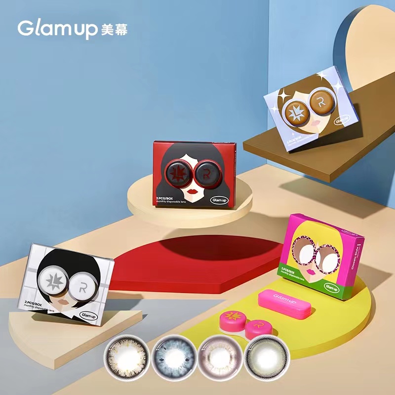 【券后价:44元】 Glamup美幕美瞳月抛2片装 - glamup美幕旗舰店