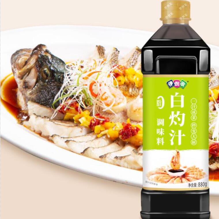 【券后价:9.9元】 伊例家白灼汁880g海鲜调味料