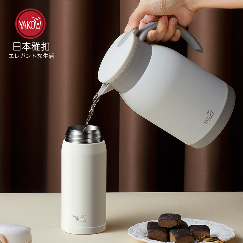 【券后价:29.9元】 【雅扣】304不锈钢大容量保温壶 - 雅扣旗舰店