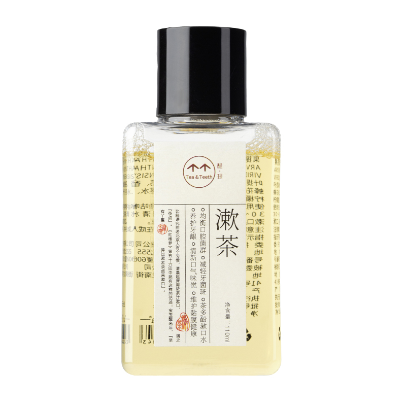【券后价:5.9元】 【漱茶】茶多酚便携漱口水200ml - shucha旗舰店