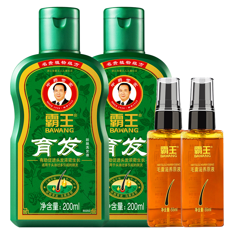【券后价:39元】 霸王防脱发洗发水380ml单瓶装 - 霸王官方旗舰店