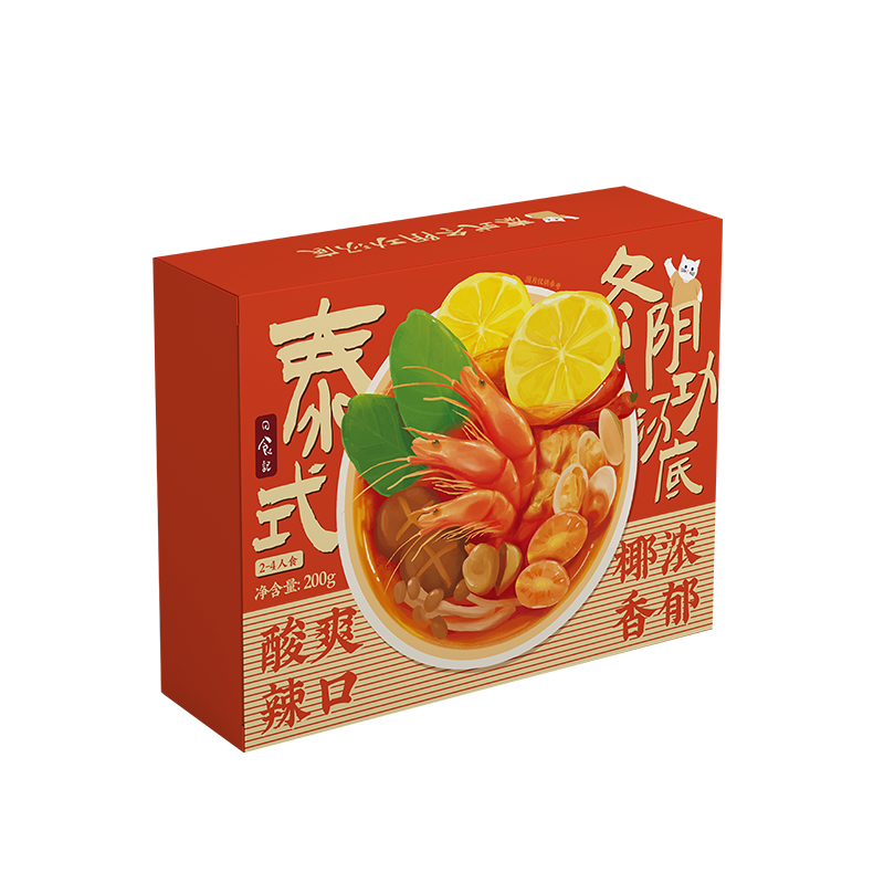 【券后价:14.9元】 【日食记】泰国式冬阴功汤料包