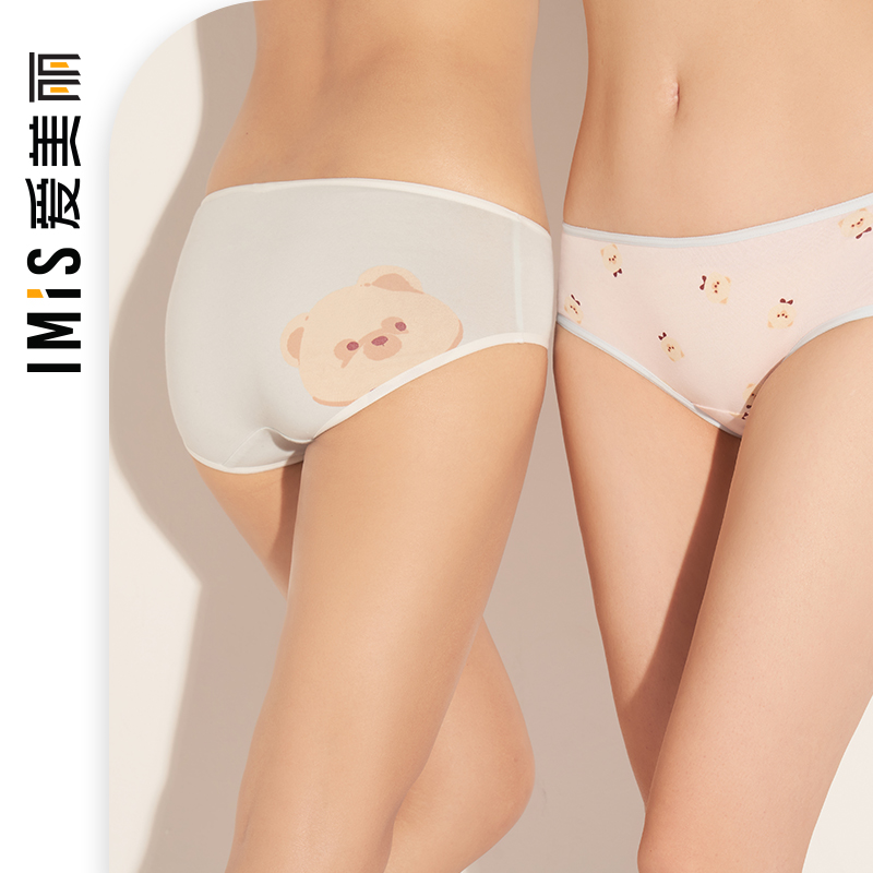 【券后价:34元】 爱美丽IMIS女棉质印花内裤 - 爱美丽官方旗舰店