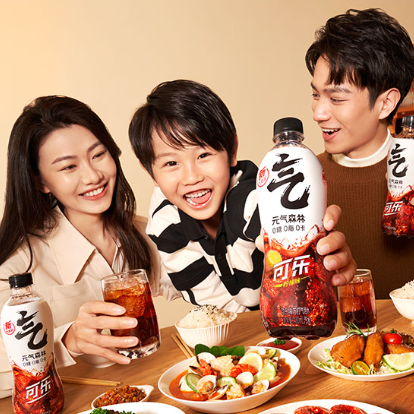 【券后价:58.4元】 元气森林可乐味苏打气泡水480ml*15瓶 - 天猫超市