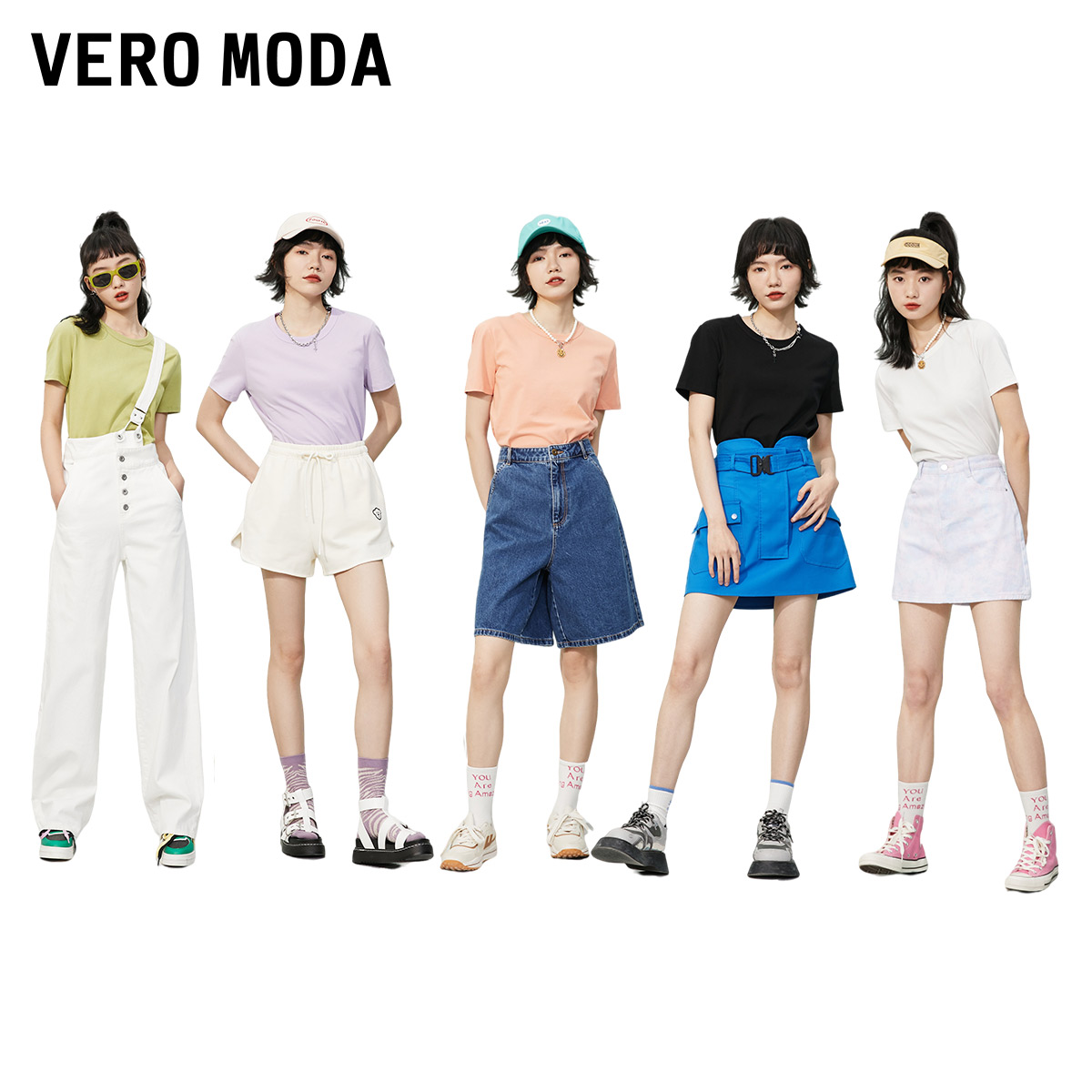【券后价:89元】 VeroModa休闲百搭简约V领短袖 - veromoda官方旗舰店