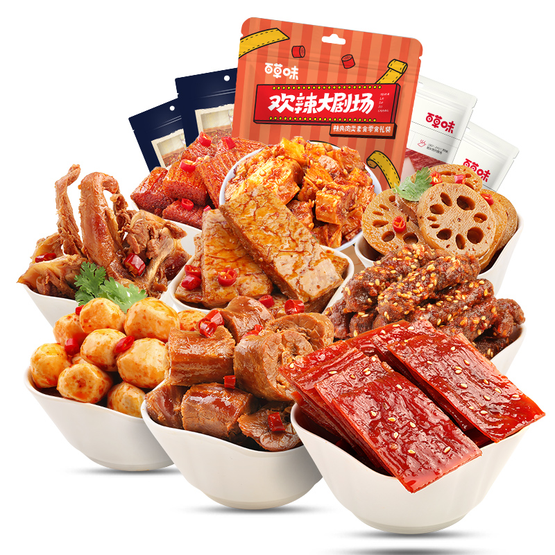 【券后价:21.9元】 【百草味】麻辣零食大礼包 - 百草味淘道专卖店