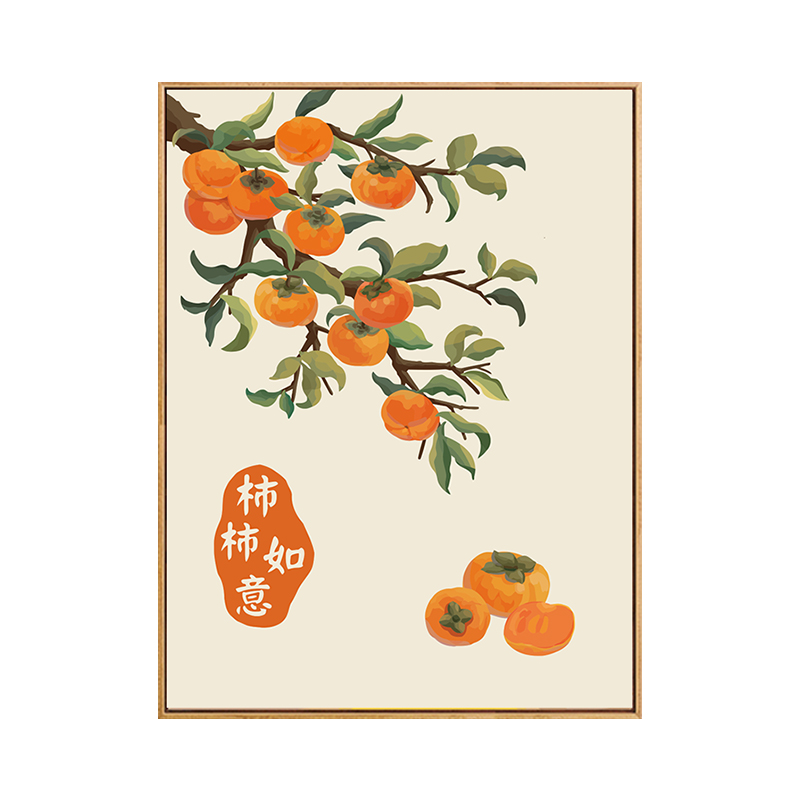 【券后价:29.35元】 中国风数字油画装饰画 - 四季红家居旗舰店