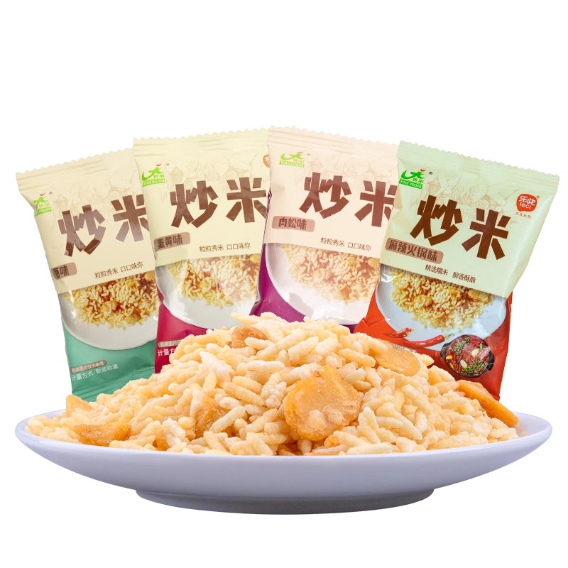 【券后价:6.9元】 乐此泰国风味炒米480g