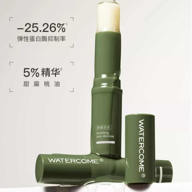 【券后价:16.9元】 【水之蔻】男女士滋润保湿润唇膏3g - watercome水之蔻旗舰店