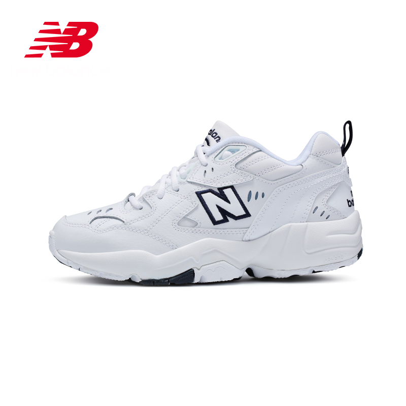 【券后价:328.97元】 【NewBalance】女款复古运动休闲老爹鞋 - New Balance官方旗舰店