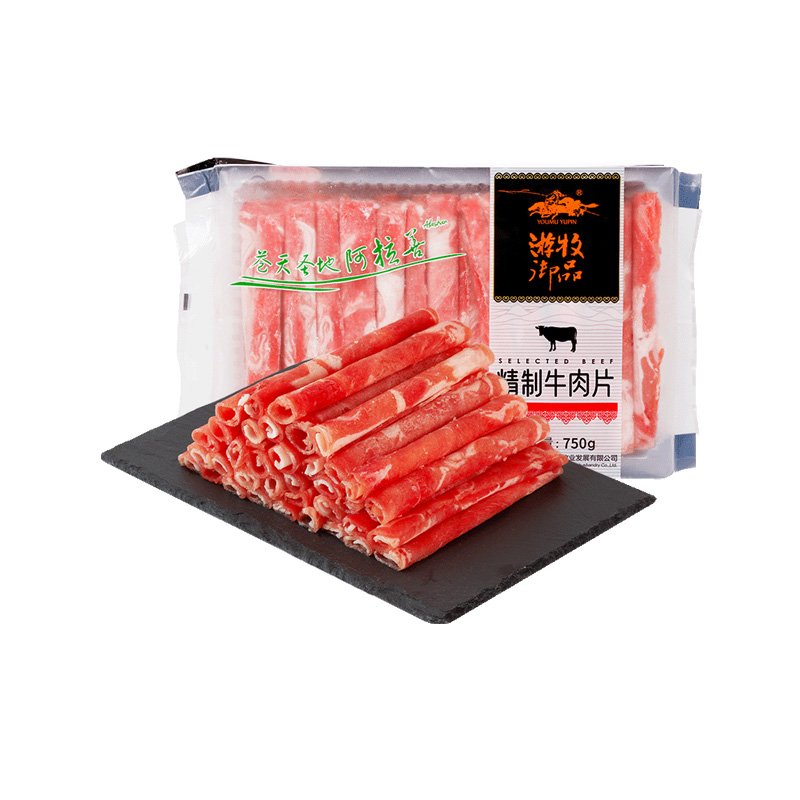 【券后价:68.9元】 【拍两件】游牧御品精制肥牛肉卷 - 天猫超市