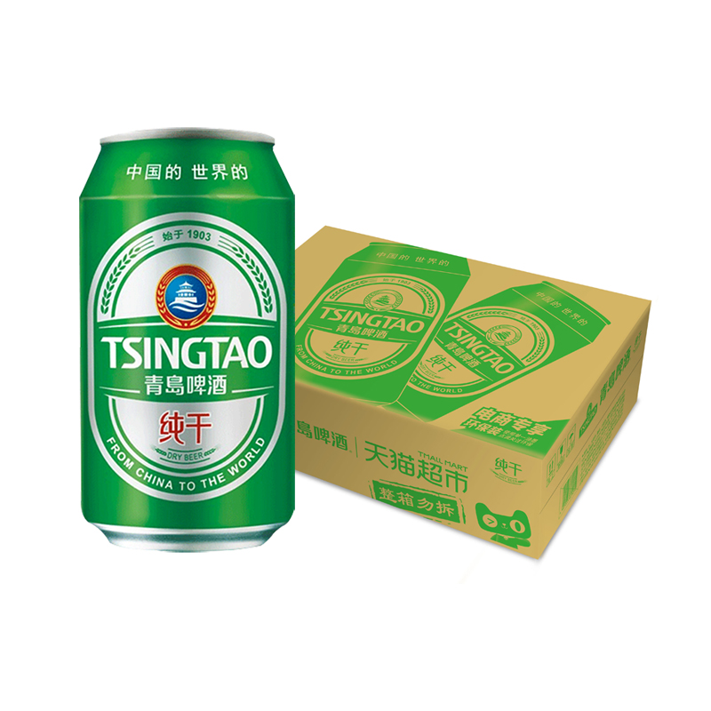 【券后价:58元】 拍4件！青岛啤酒清爽纯干330ml*48罐 - 天猫超市