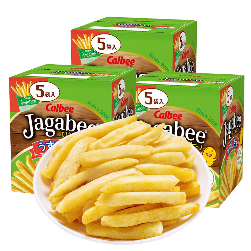【券后价:44.9元】 包邮秒杀！Calbee卡乐比薯条原味80g*3盒 - 天猫超市
