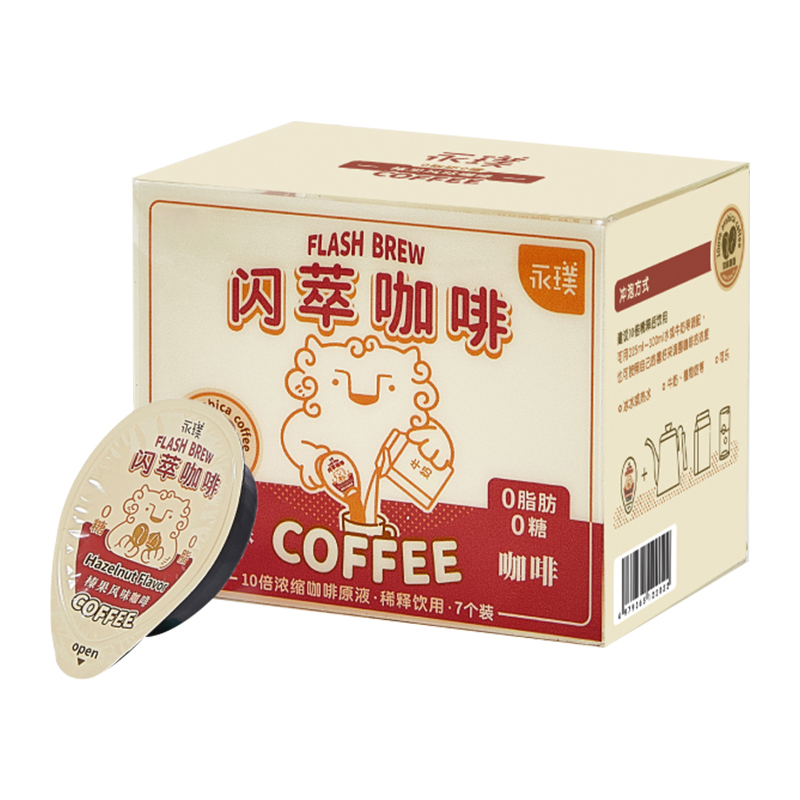 【券后价:42.4元】 永璞闪萃代糖榛果咖啡液提神常备25g*7杯 - 天猫超市