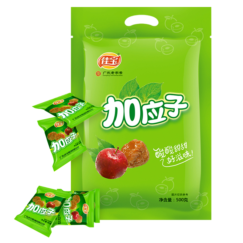 【券后价:24.9元】 【佳宝】量贩零食大礼包加应子500g - 天猫超市