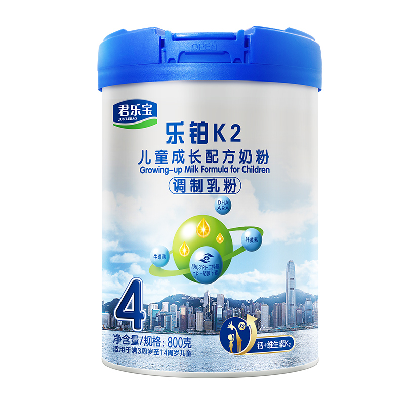 【券后价:89元】 【君乐宝】乐铂K2奶粉4段800g+400g - 天猫超市