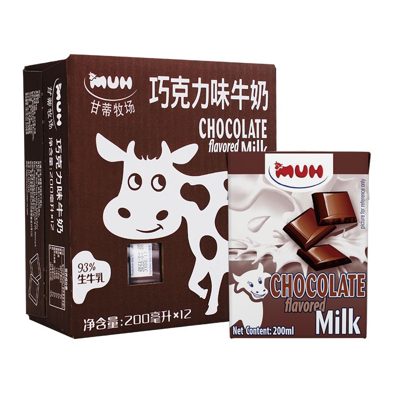 【券后价:61.1元】 【进口】甘蒂牧场巧克力味甜牛奶200ml*12盒 - 天猫超市