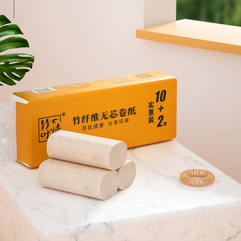 【券后价:5.9元】 5.9秒~纯竹工坊本色无芯卷纸4层12卷