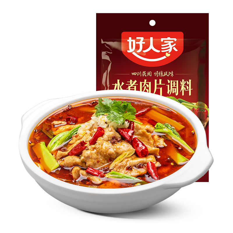 【券后价:5.8元】 库存上新！好人家麻辣水煮肉片调料100g