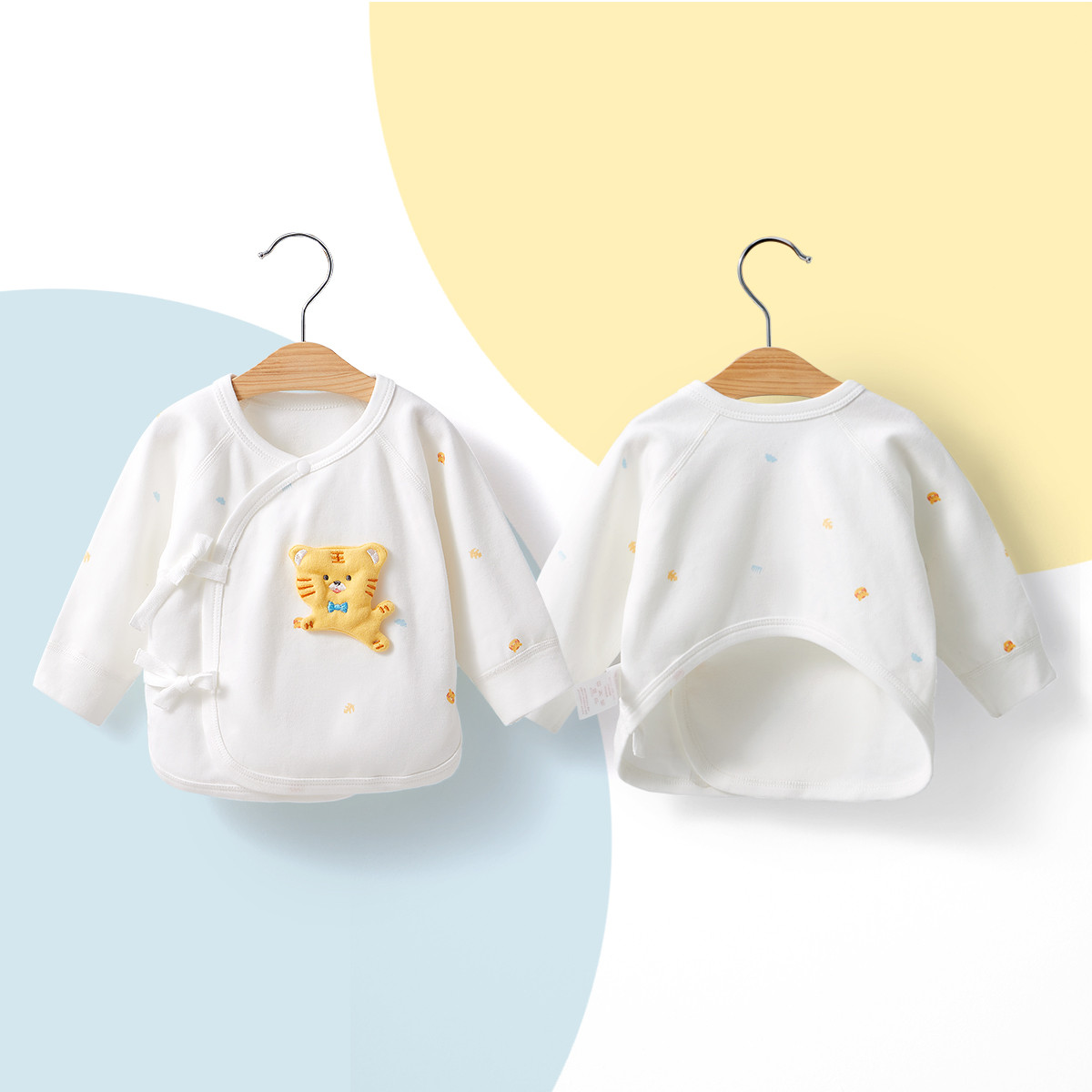 【券后价:21元】 十月结晶婴幼儿衣服宝宝系带半背衣 - 天猫超市