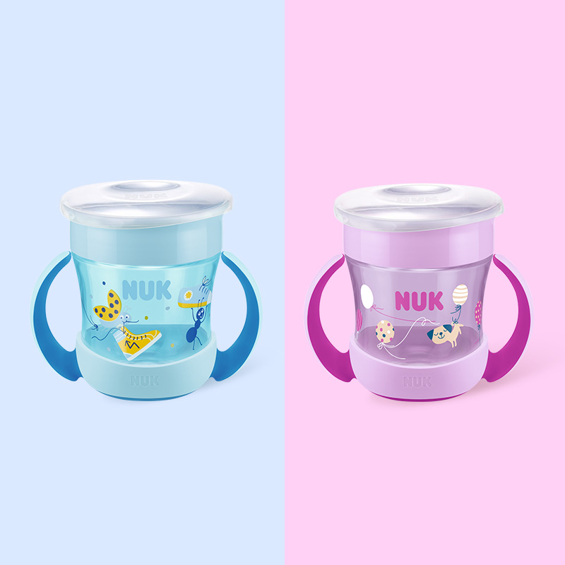 【券后价:60元】 NUK魔术杯喝水防漏嘬口杯婴儿学饮杯水杯 - NUK官方旗舰店