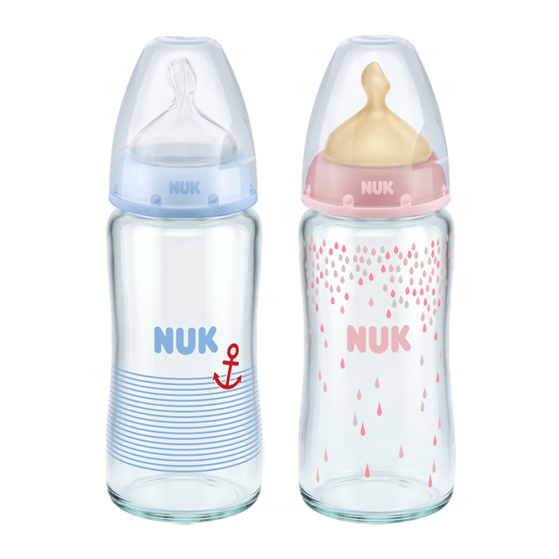【券后价:49元】 NUK进口新生儿宽口径玻璃奶瓶120ml/240ml - NUK官方旗舰店