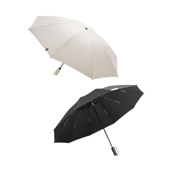 【券后价:74元】 【蕉下】全自动反向折叠雨伞 - 蕉下官方旗舰店