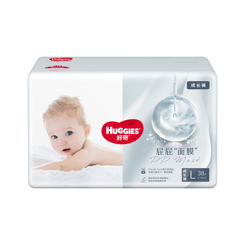 【券后价:44.9元】 好奇屁屁面膜成长裤mini装全尺码 - Huggies好奇官方旗舰店