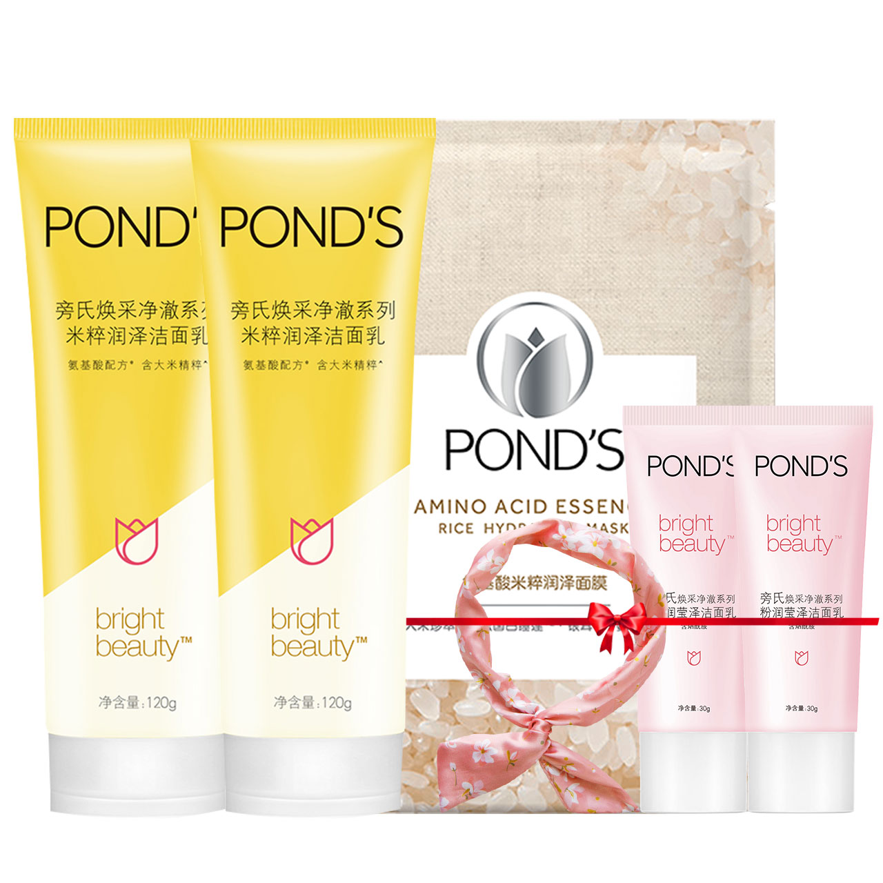 【券后价:34.9元】 旁氏米粹泡泡氨基酸洗面奶120g*2 - 联合利华官方旗舰店