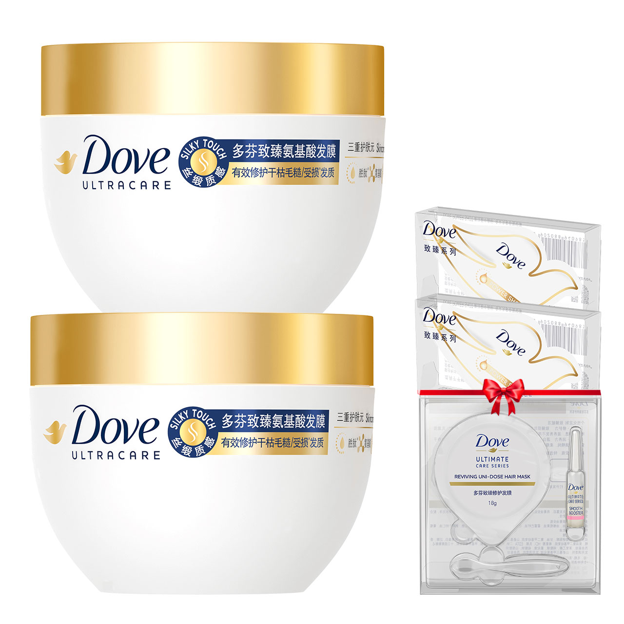 【券后价:79.9元】 多芬发膜280g*2罐小金碗滋养 - 联合利华官方旗舰店