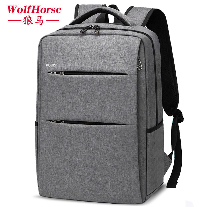 【券后价:34.9元】 【wolfhorse】纯色韩版时尚双肩包 - wolfhorse箱包旗舰店