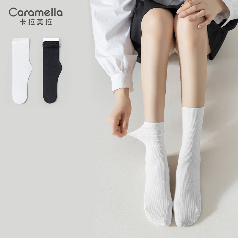 【券后价:4.01元】 现货无卡片【1.01抢】caramella堆堆袜1双