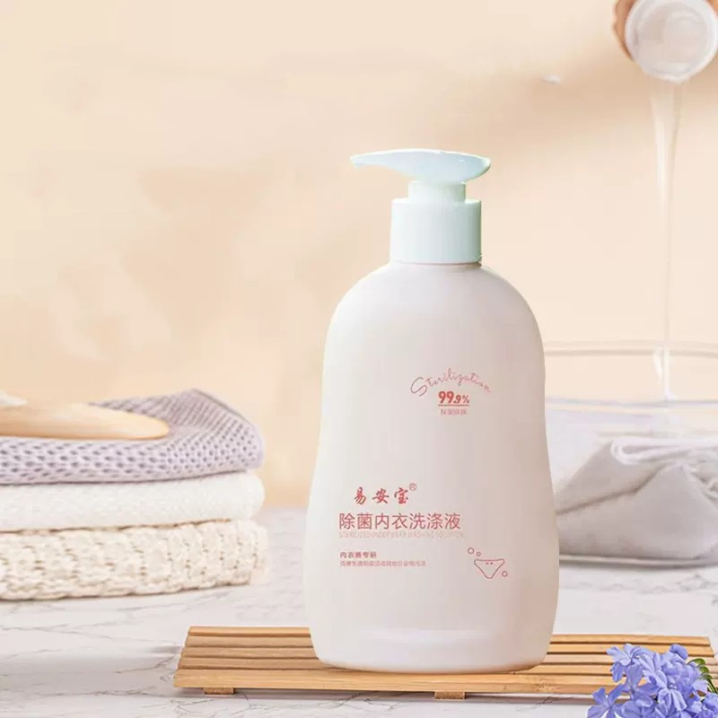 【券后价:5.99元】 天降2【黑盒+签到】除菌内衣洗衣液300ml